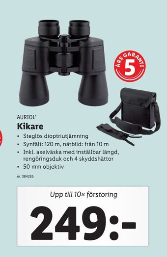 Kikare
