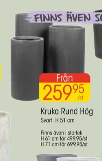 EKO Weibull krukor erbjuda