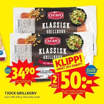 ICA Kvantum Scan grillkorv erbjuda