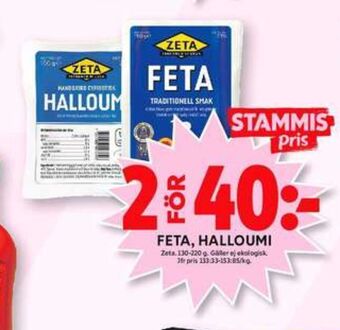 ICA Maxi Zeta fetaost erbjuda