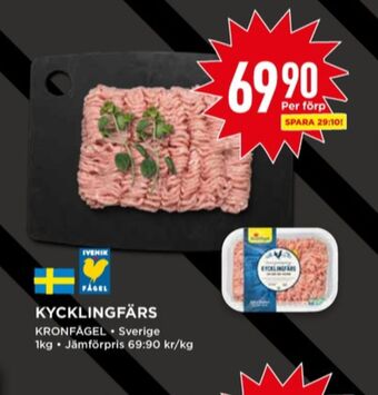 Willys Kronfågel kycklingfärs erbjuda
