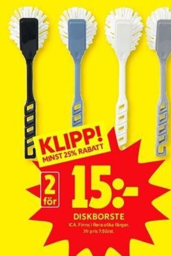 ICA Kvantum Diskborste erbjuda