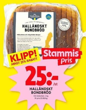 ICA Kvantum Halländskt Bondbröd erbjuda