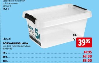 Jem&Fix Förvaringslåda erbjuda