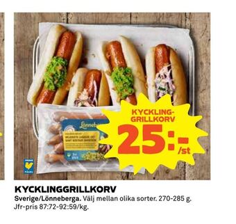 Coop Extra Kycklinggrillkorv erbjuda