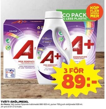 Coop Daglivs Tvätt-/sköljmedel erbjuda