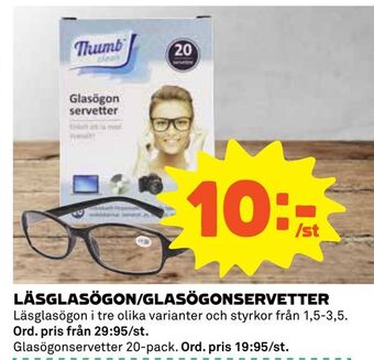 Coop Daglivs Läsglasögon/glasögonservetter erbjuda