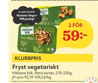 Hemköp Fryst vegetariskt erbjuda