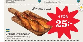 Hemköp Grillade kycklingben erbjuda