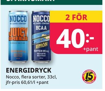 Tempo Energidryck erbjuda