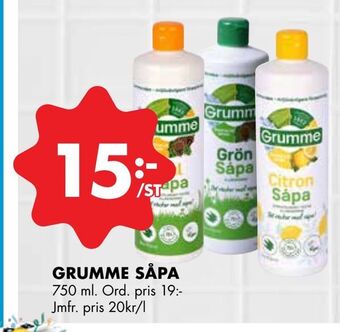 ÖoB Grumme såpa erbjuda