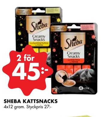 ÖoB Sheba kattsnacks erbjuda