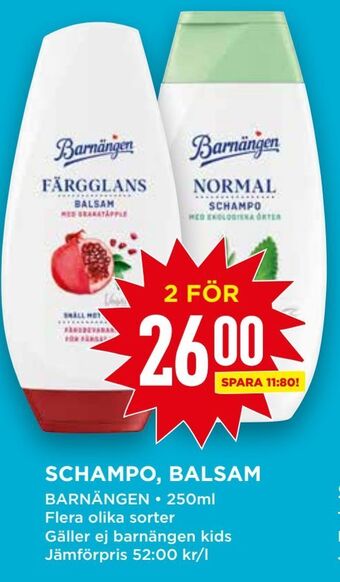 Willys Schampo, balsam erbjuda