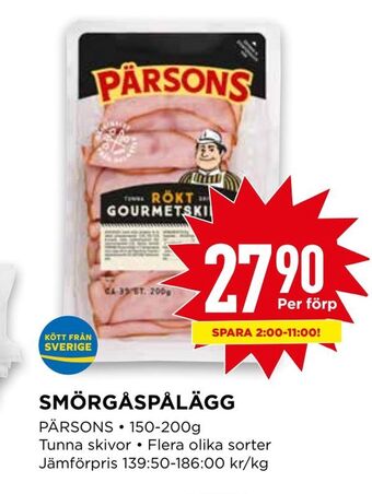 Willys Smörgåspålägg erbjuda