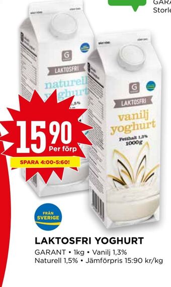 Willys Laktosfri yoghurt erbjuda