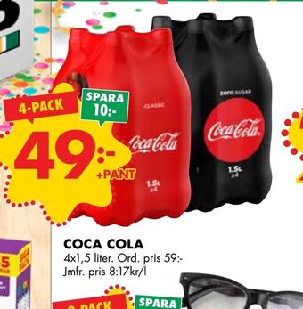 ÖoB Coca cola erbjuda
