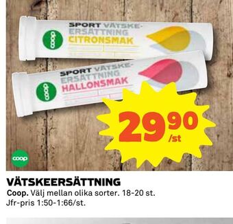 Vätskeersättning