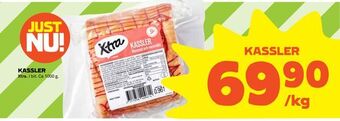 Coop Kassler erbjuda