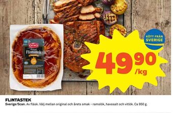 Coop Flintastek erbjuda