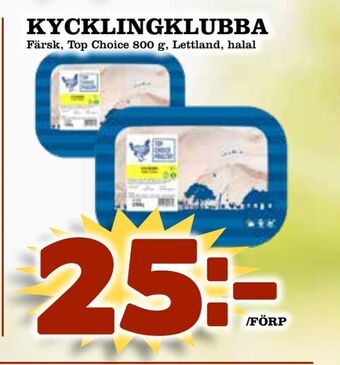 Rinkeby Matcenter Kycklingklubba erbjuda