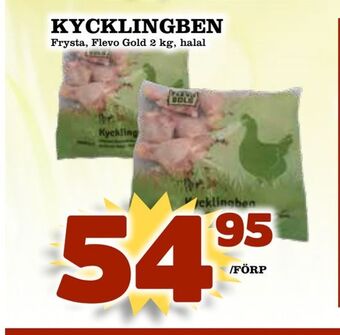 Rinkeby Matcenter Kycklingben erbjuda