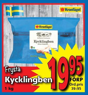 Supergrossen Kycklingben erbjuda