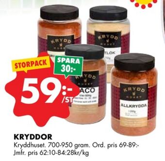 ÖoB Kryddhuset kryddor erbjuda
