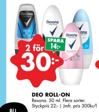 ÖoB Rexona deodorant erbjuda