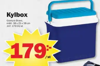 Giostyle kylbox