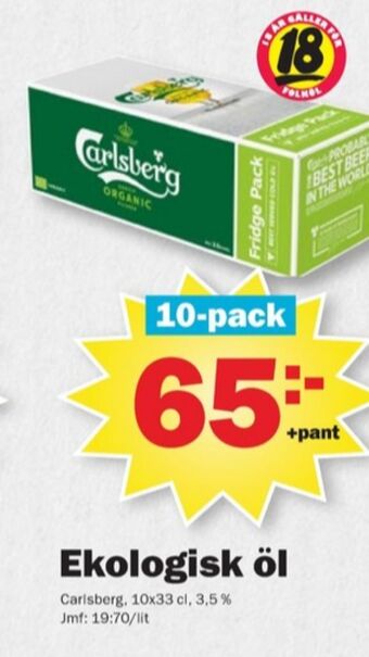 Carlsberg öl