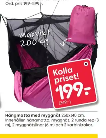 Adrenalin hängmatta