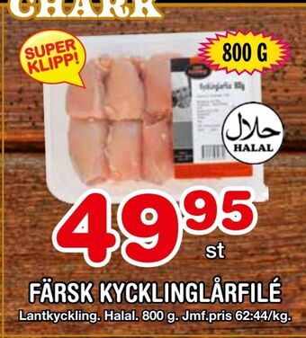 Nya Pulsen Färsk kycklinglårfilé erbjuda