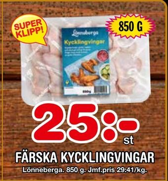 Nya Pulsen Färska kycklingvingar erbjuda