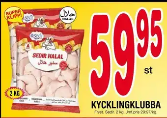 Nya Pulsen Kycklingklubba erbjuda