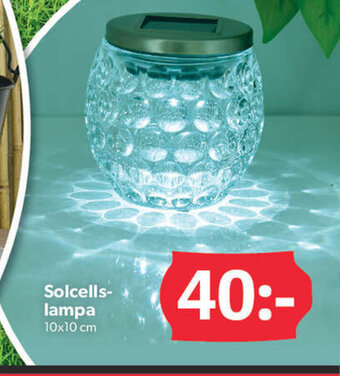 DollarStore Solcellslampa erbjuda