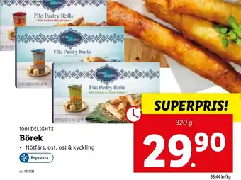 Börek