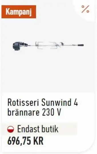 Rotisseri sunwind 4 brännare 230 V