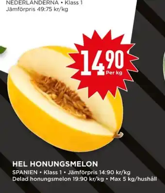 Dafgårds honungsmelon