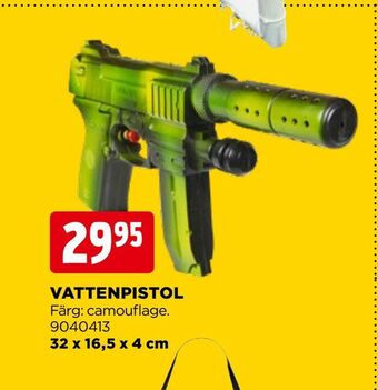 Jem&Fix Vattenpistol erbjuda