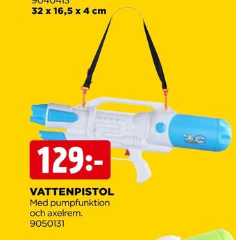 Jem&Fix Vattenpistol erbjuda