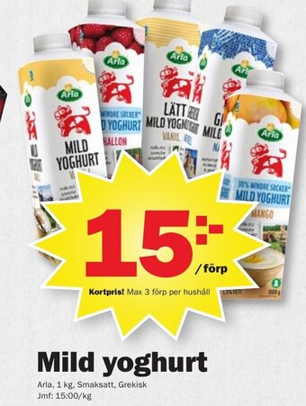 Pekås Mild yoghurt erbjuda