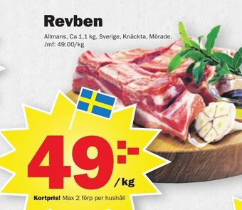 Pekås Revben erbjuda
