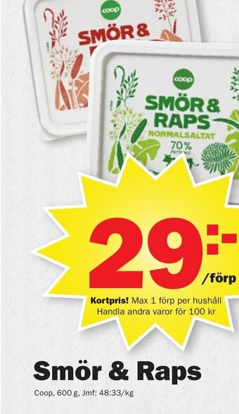 Pekås Smör & Raps erbjuda