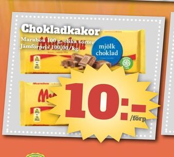 Bonum Matmarknad Chokladkakor erbjuda