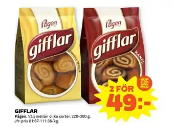 Gifflar