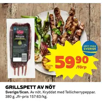 Coop Konsum Grillspett av nöt erbjuda