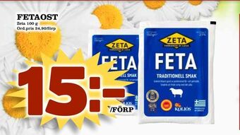 Din Mat Fetaost erbjuda