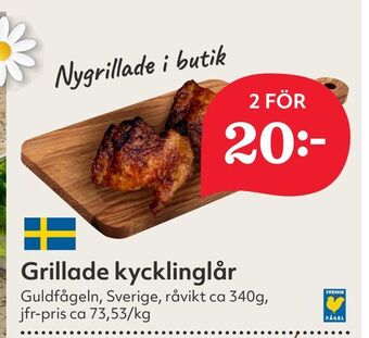 Hemköp Grillade kycklinglår erbjuda