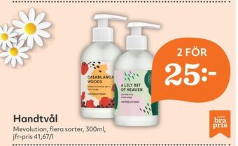 Hemköp Handtvål erbjuda