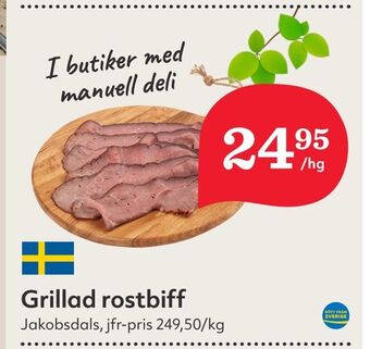 Hemköp Grillad rostbiff erbjuda